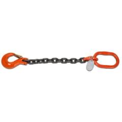 RCF HOIST SPACING CHAIN TTL 55